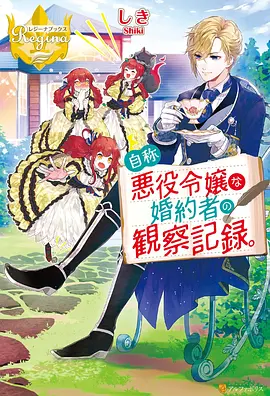 一人之下